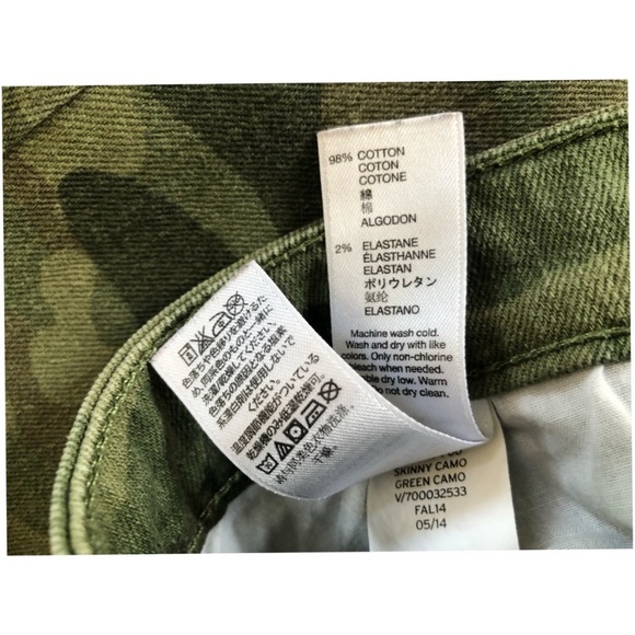 GAP - camouflage skinny jeans - Picture 7 of 8
